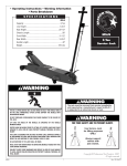 MSJ5 5 Ton Service Jack