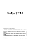 StarBoard WT-1 - Hitachi Solutions Europe