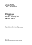 Décisions du 25 Congrès Doha 2012