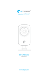 ES-CAM2AU