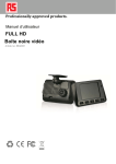 FULL HD Boîte noire vidéo