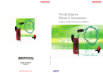 Honda Engines Pièces & Accessoires