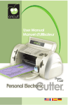 cricut user manual