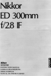 Nikkor ED 300mm f/2.8 IF