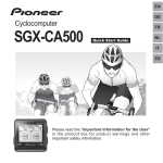 SGX-CA500 - Pioneer cyclesports
