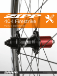 404 Firestrike