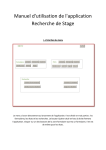 Manuel d`utilisation de l`application Recherche de