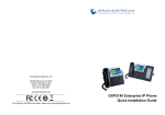 GXP2140 Enterprise IP Phone Quick Installation Guide