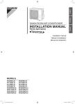 INSTALLATION MANUAL