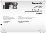 CD Stereo System Chaîne stéréo avec lecteur CD
