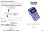 Guide d`utilisation simplifi&eacute;