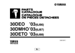 30DEO `03(6J86) 30DMHO`03(6J87) 30DETO `03(6J88)