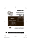 Panasonic DMC-LZ8