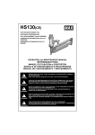 HS130(CE)