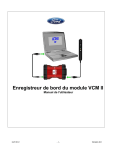 Enregistreur de bord du module VCM II