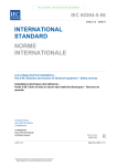 international standard norme internationale