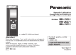 VQT2M17 - Panasonic Canada