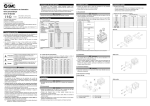 (E)CQ2 2 3 4 1
