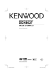 DDX6027 - Kenwood