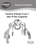 Centre d`éveil 4 en 1 des P`tits Copains