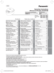 Operating Instructions Manuel d`utilisation