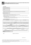 formulaire de demande de visa de fiche d`identification ulm