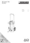 Hoja Técnica - Karcher Marina PV