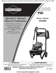 Operator`s Manual Manuel d`utilisation