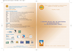 View full document [PDF 2.57 MB]