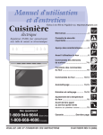 Cuisinière