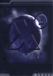 X3:Reunion Manual