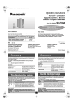 Operating Instructions Manuel d`utilisation Accessory