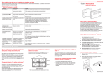 CM61NG user guide (French).p65