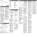 CFD-RG880CP