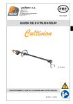 Cultivion