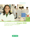 Stage - Bio-Rad