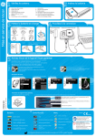 Mise en service de V scan