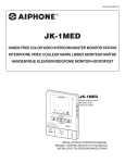 JK-1MED - Aiphone