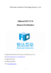 IQBoard DVT V7.0 Manuel d`utilisation