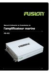 l`amplificateur marine