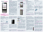 T&eacute;l&eacute;charger le Guide de d&eacute;marrage rapide du SmartConnect