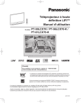 Téléprojecteur à haute définition LIFI™ Manuel d`utilisation