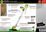 (Code article : 5133002183) Coupe-bordures