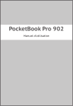 Manuel d`utilisation PocketBook Pro 902