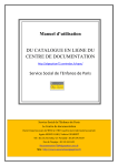 Manuel d`utilisation DU CATALOGUE EN LIGNE DU CENTRE