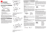 Mode d`emploi détecteur de présence PD2 S 180