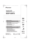 BDP-80FD - Pioneer Electronics