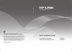 Untitled - TP-Link