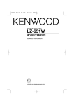 LZ-651W - Kenwood