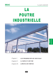 La poutre industrielle